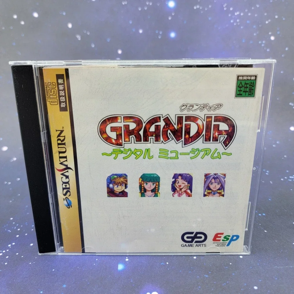 Grandia Digital Museum (Sega Saturn, 1998) JAPANESE Video Game CIB Complete 0164